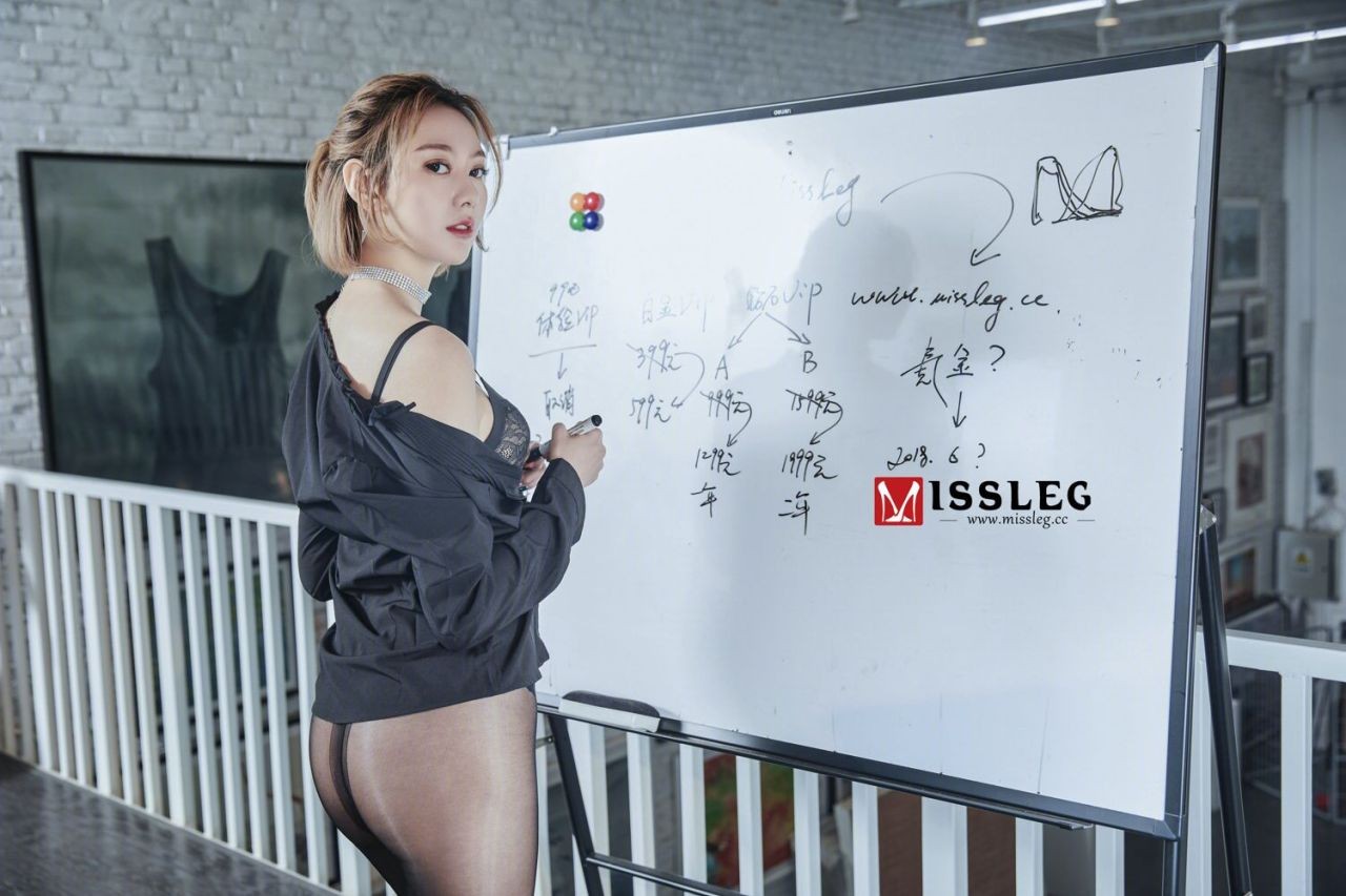 MISSLEG蜜丝性感美女付艺轩职场OL黑丝美腿内衣诱惑美图